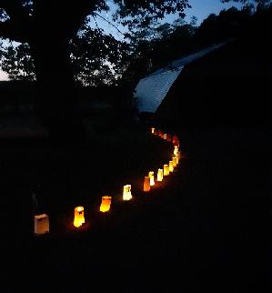 Luminaries at dusk
